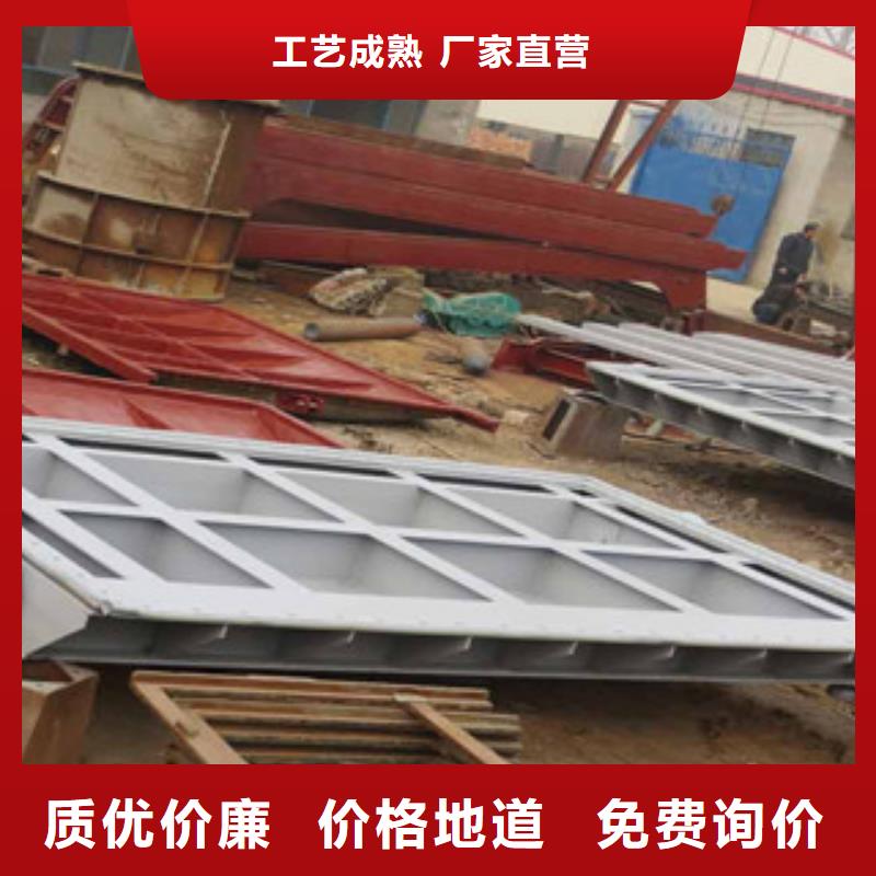 汉中现货2米*2米钢制闸门生产厂家