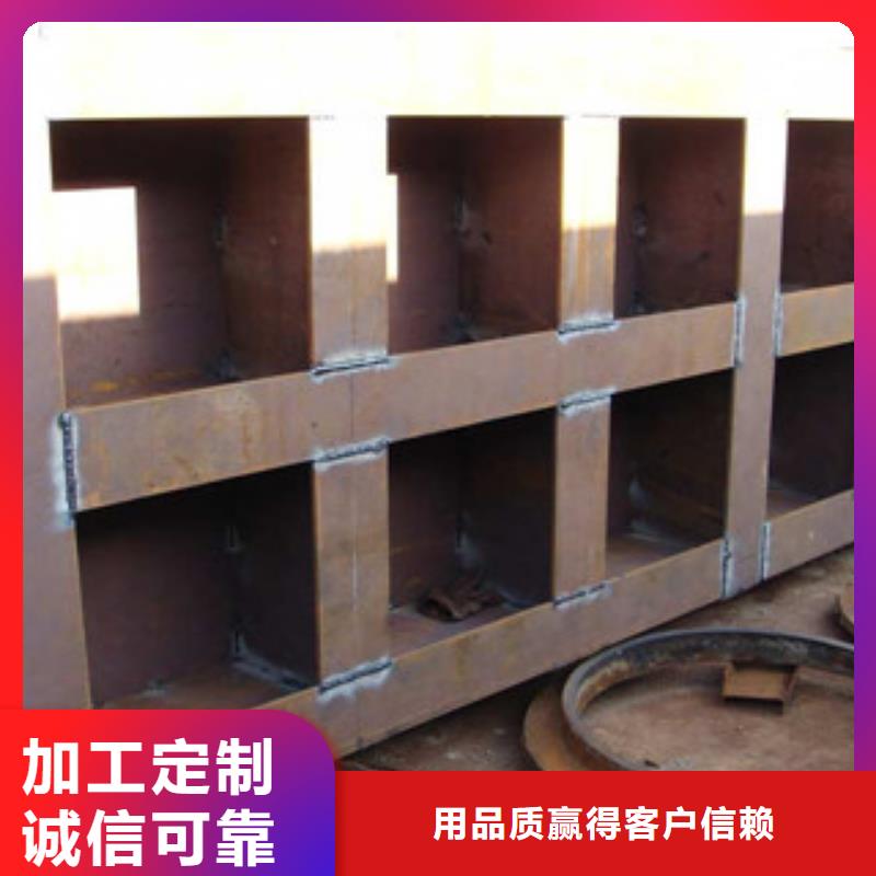 质量检测(顺源)景观钢闸门专业生产铸造