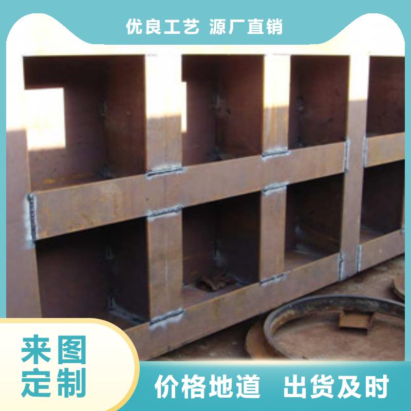 做工细致【顺源】机闸一体式钢制闸门专业生产厂家