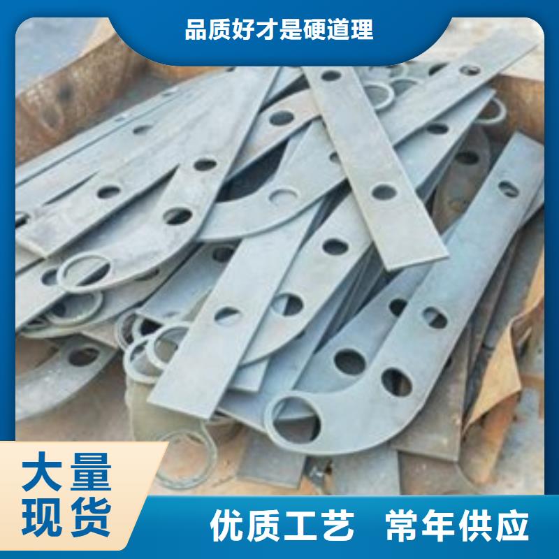 【长沙】咨询304不锈钢复合管护栏质量可靠