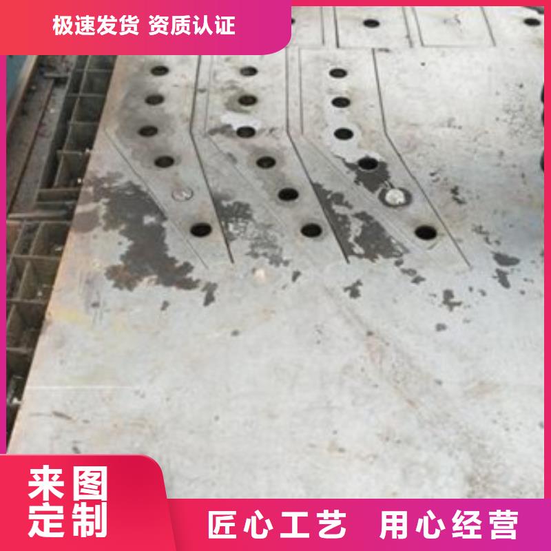 《北京》同城不锈钢桥梁防撞护栏品质铸就口碑