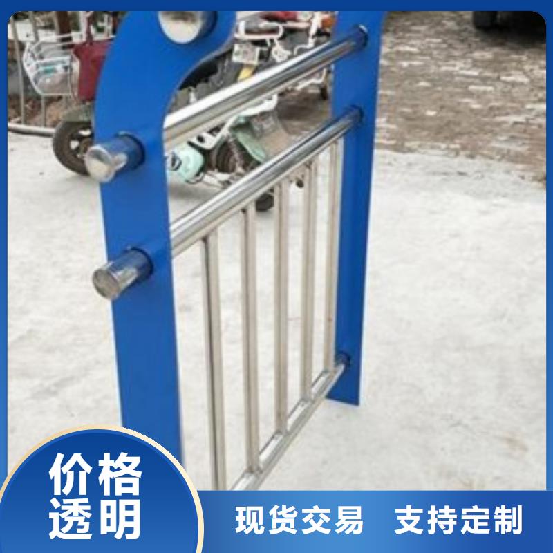 【长沙】咨询304不锈钢复合管护栏质量可靠