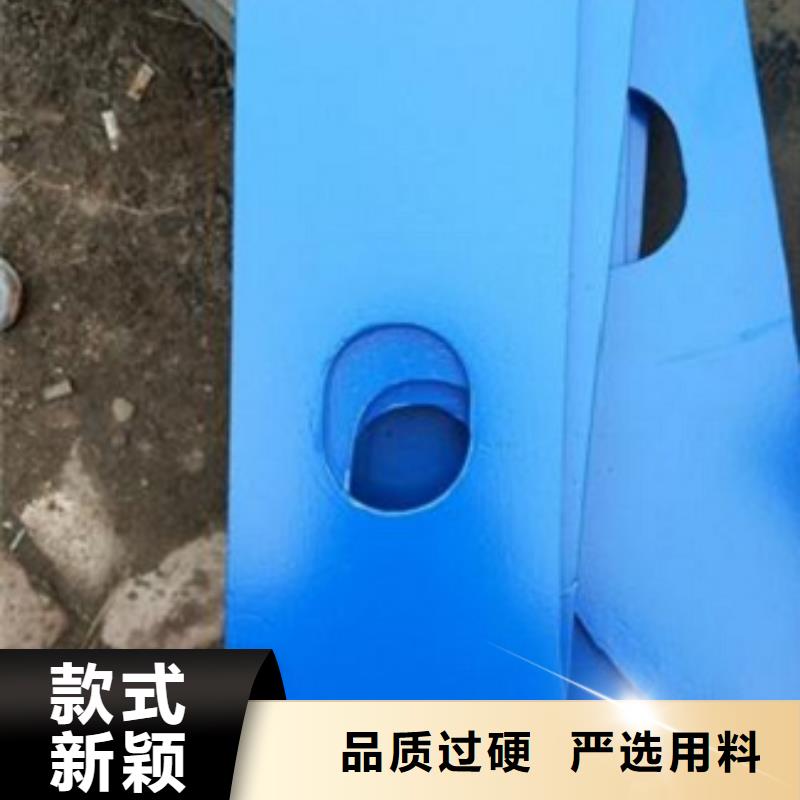 天津直供不锈钢复合管道路护栏量大优惠