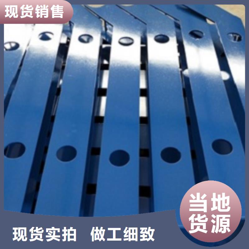 现货交易[鑫海达]不锈钢碳素钢复合管栏杆量大优惠