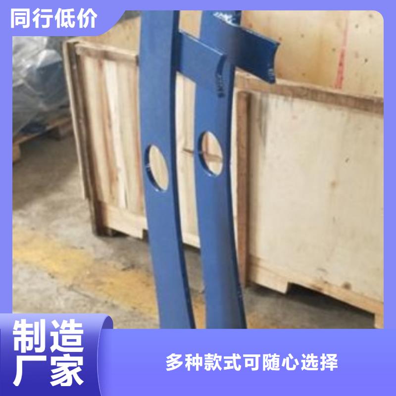天津生产304木栈道栏杆结构美观