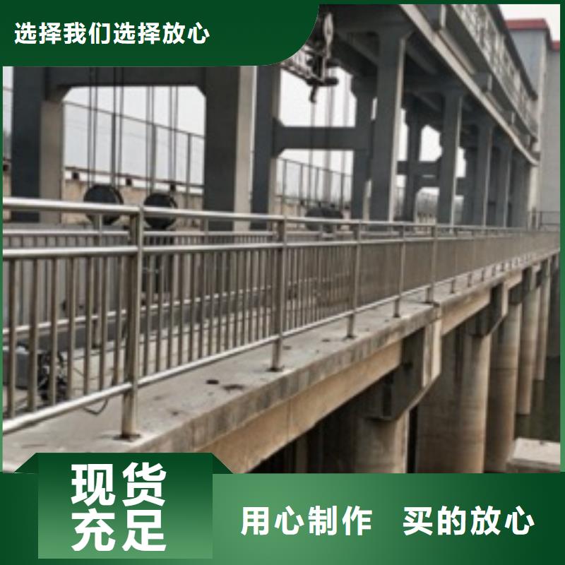 宜昌周边不锈钢桥梁防撞护栏各类规格齐全