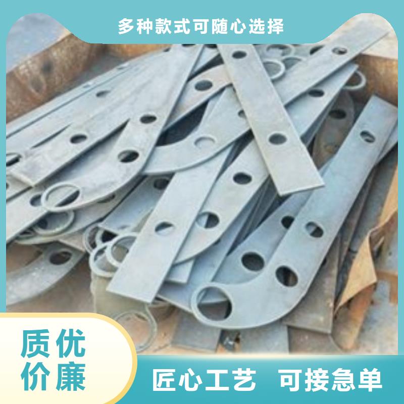 【岳阳】咨询201不锈钢复合管护栏可按需定制