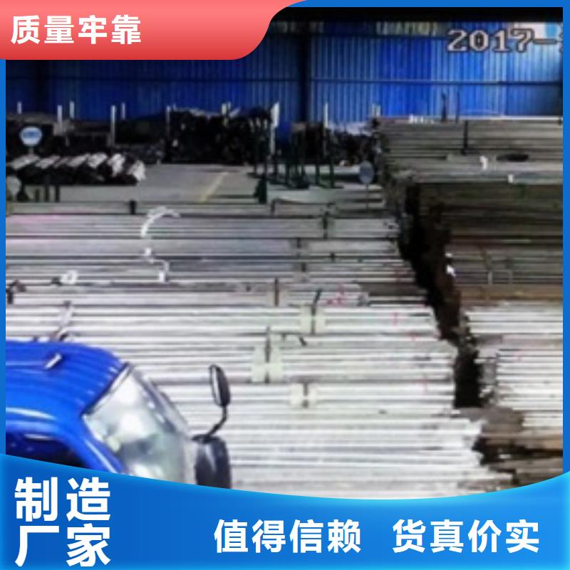 天津生产304木栈道栏杆结构美观