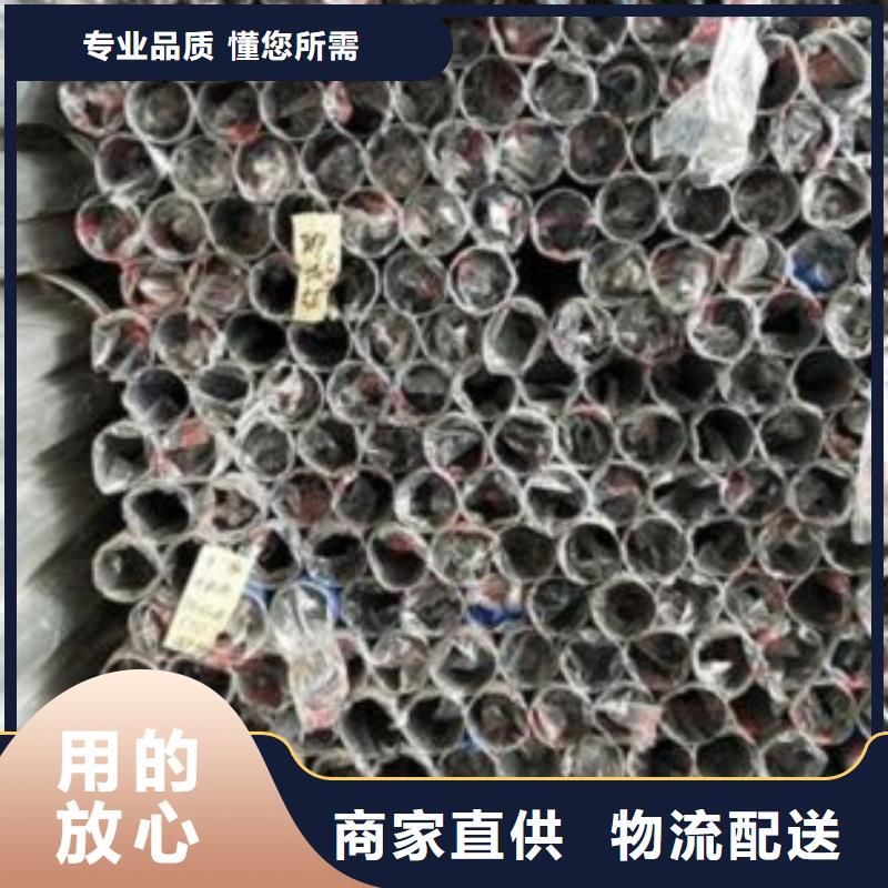品质服务【鑫海达】道路防撞隔离护栏安装