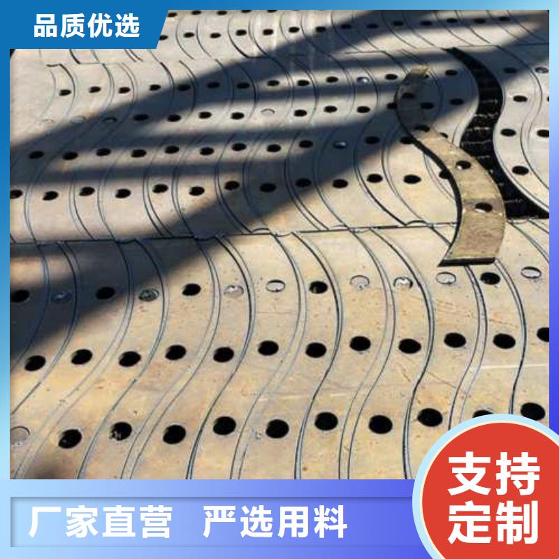 《潍坊》经营不锈钢碳素复合管质保十年