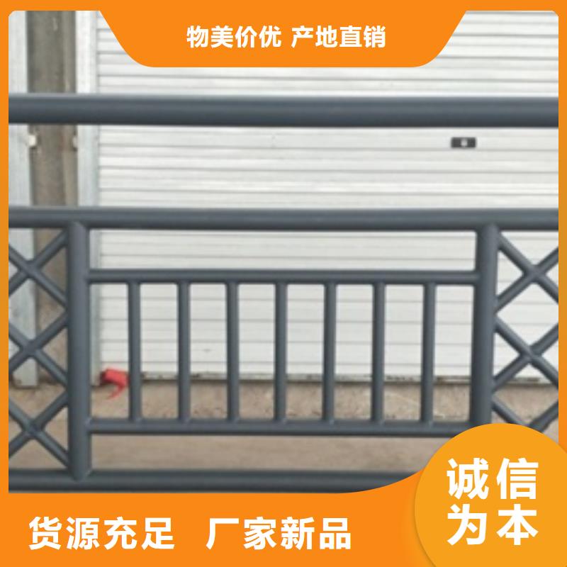 岳阳生产不锈钢桥梁防撞护栏牢固耐用