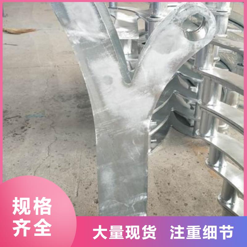 <鑫海达>襄樊不锈钢复合管道路护栏款式新颖