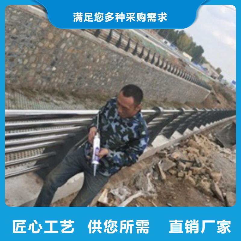 芜湖定制道路防撞隔离护栏性能稳定