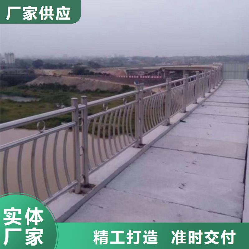 河南本土不锈钢复合管道路护栏款式可定制