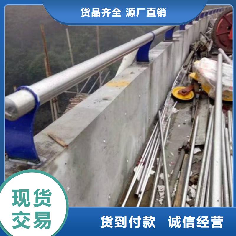 《桂林》订购桥梁防撞护栏支持定制