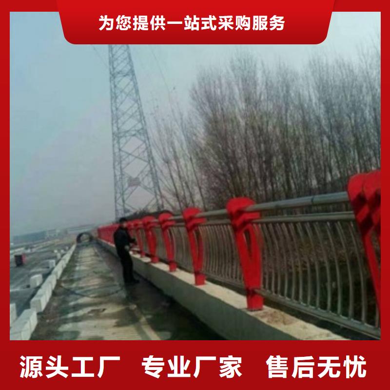 桥梁景观护栏-桥梁景观护栏专业厂家助您降低采购成本