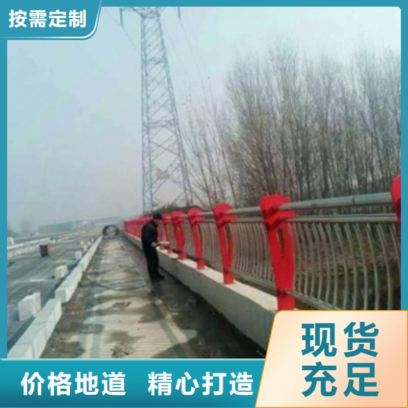 《桂林》订购桥梁防撞护栏支持定制