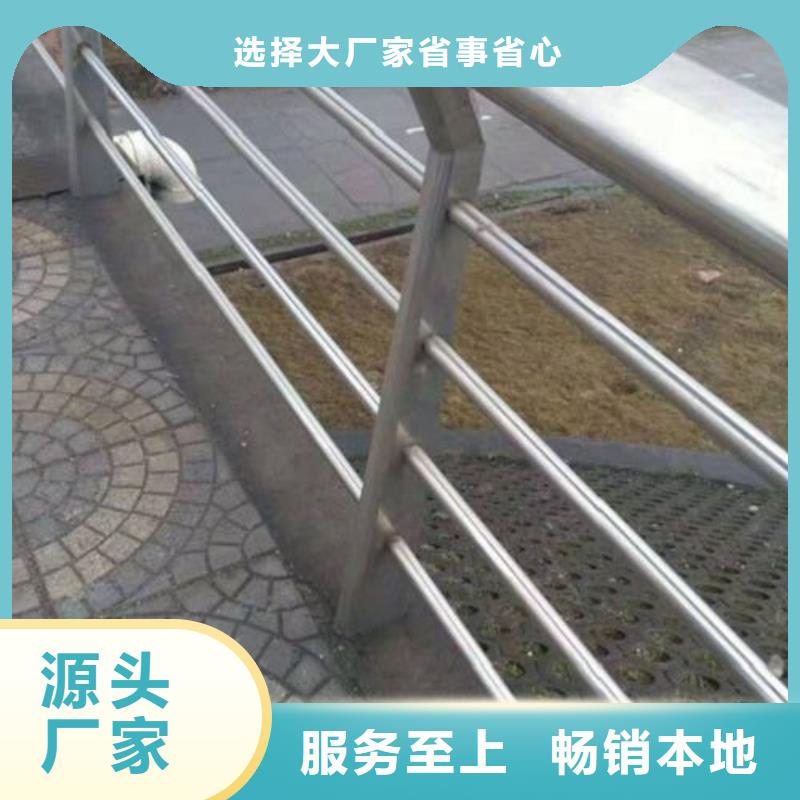 【濮阳】找防撞护栏立柱安装