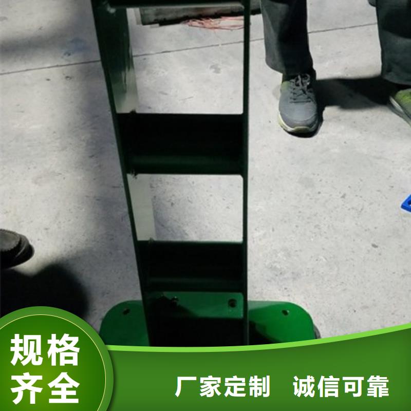 全新升级品质保障(鑫海达)防撞护栏立柱源头厂家