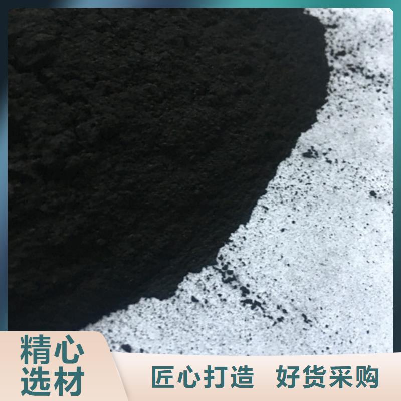 推荐：江苏【扬州】找柱状活性炭滤料哪里价格低