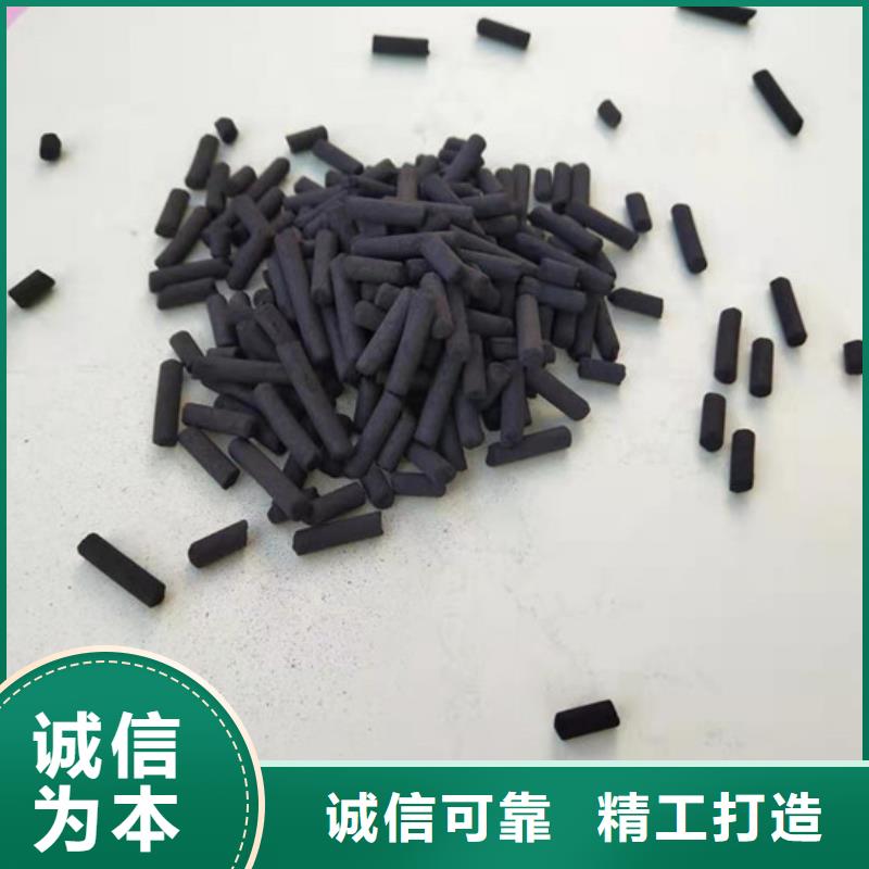 废气处理：广东梅州直销耐水蜂窝活性炭哪里价格低