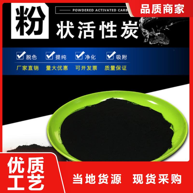 废气处理：黑龙江服务始终如一【开碧源】除甲醛活性炭炭包哪里质量好