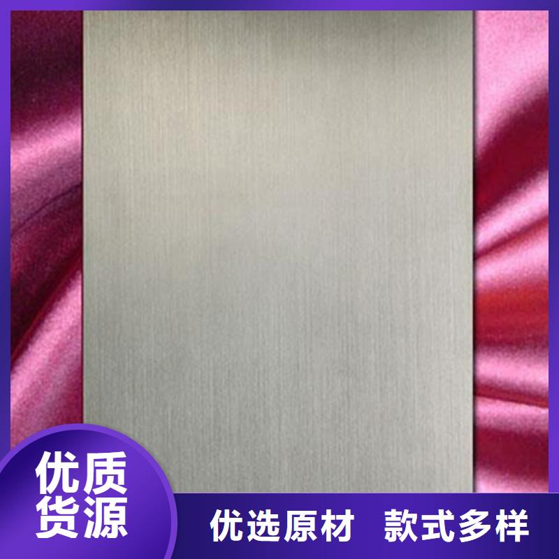 上海生产321不锈钢镜面板价格