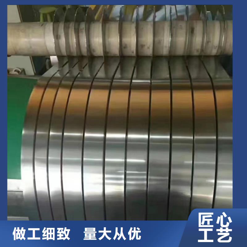 深圳本土10mm不锈钢板质量保证