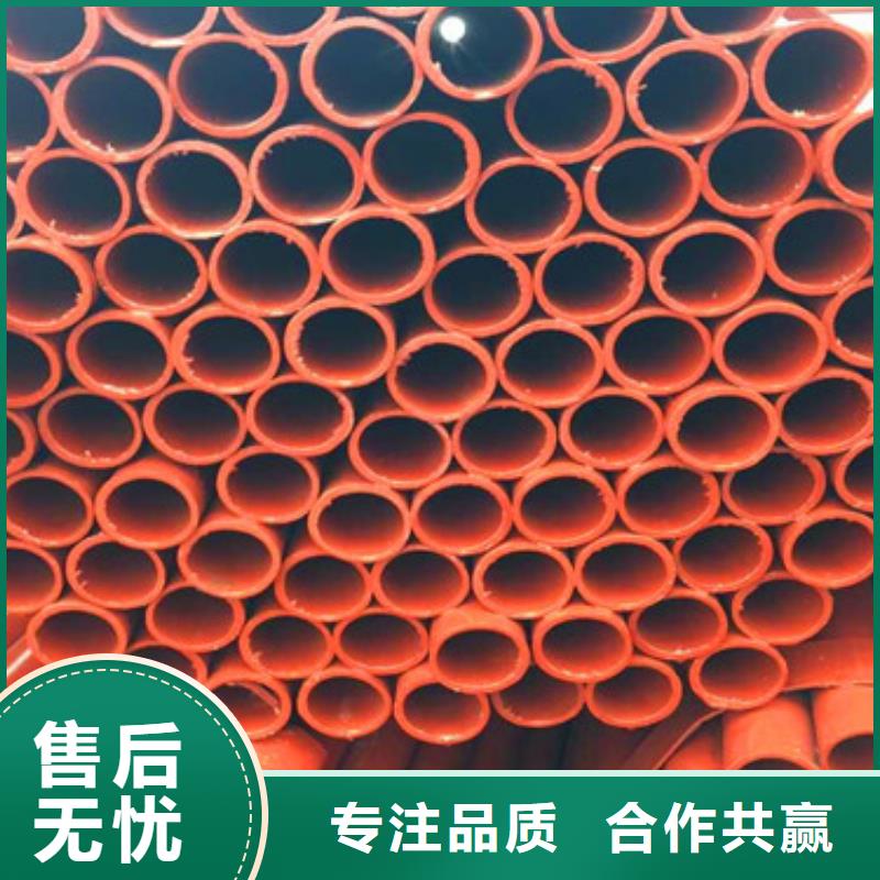 《南宁》生产市定尺升降式脚手架钢管规格表