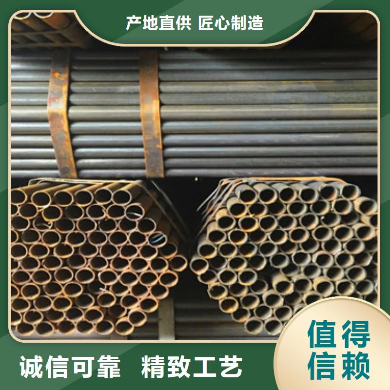 【江苏】品质2.8外架钢管产品相当可靠