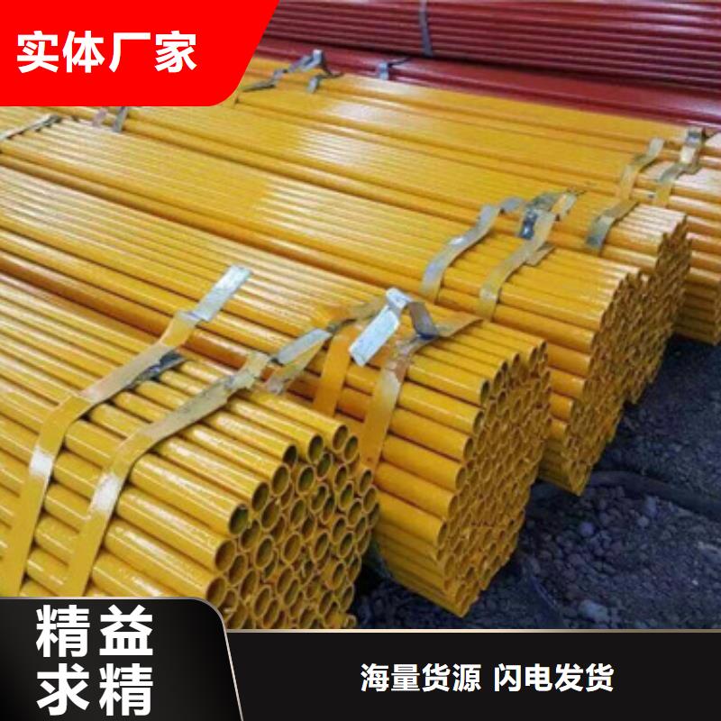 江苏无锡生产锡山脚手架钢管制造厂家