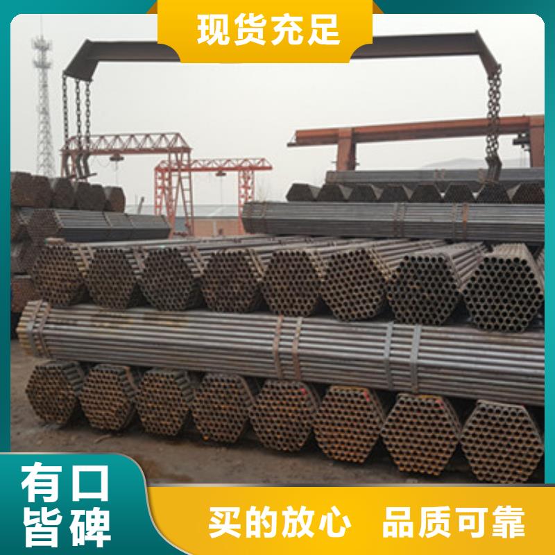 黑龙江服务周到(架子管)让胡路脚手架钢管生产厂家