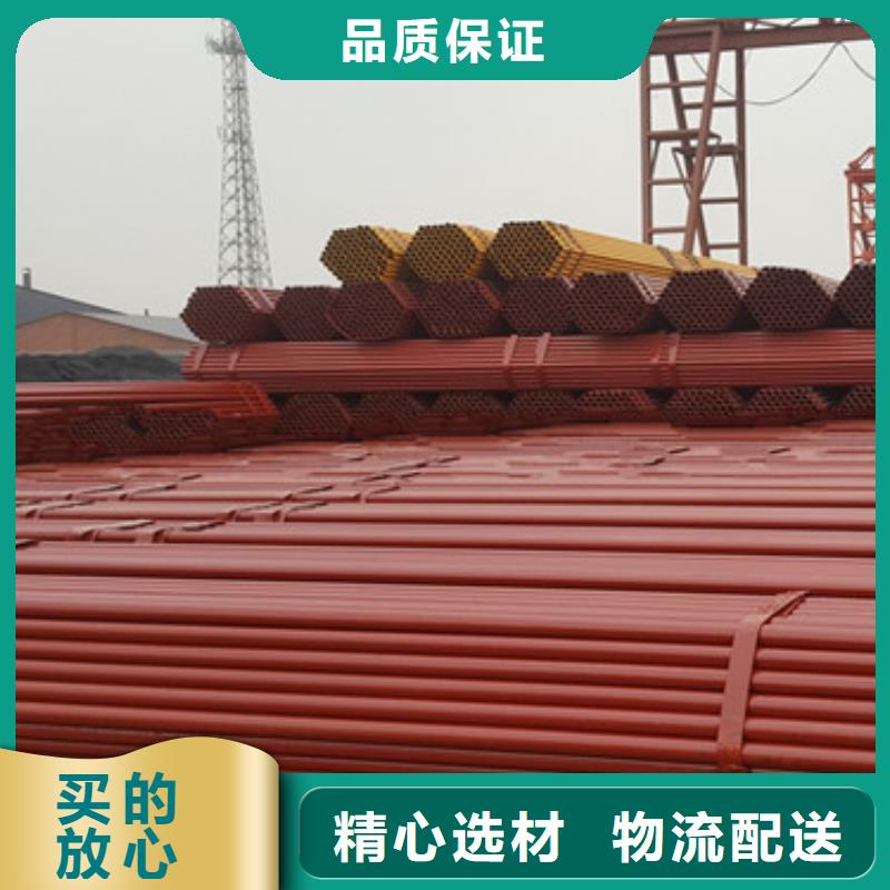 湖南工厂现货供应[架子管]沅陵脚手架钢管生产厂家