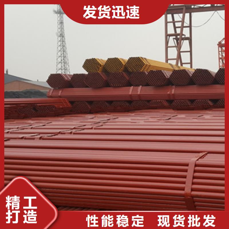 湖南工厂直供(架子管)安仁脚手架钢管生产厂家