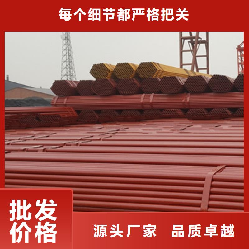 广东细节展示潮南架杆管生产厂家