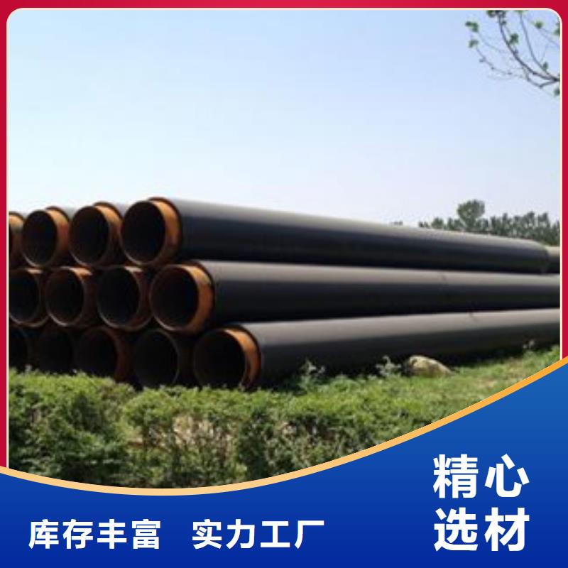 迪庆附近耐腐蚀钢管40Cr质量保证