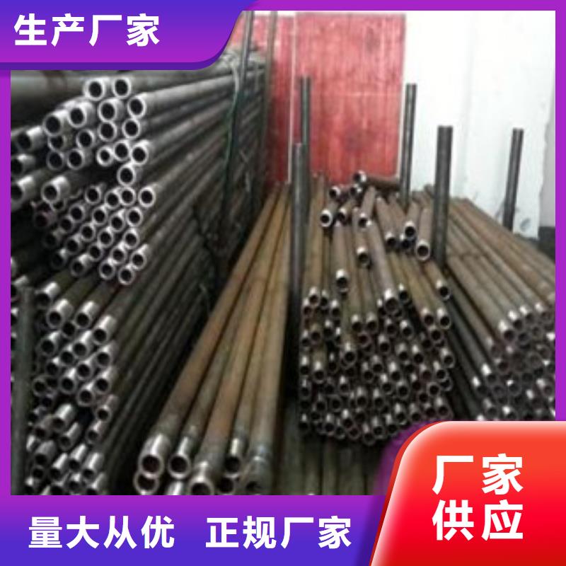 《芜湖》采购冷拔钢管40Cr质量保证