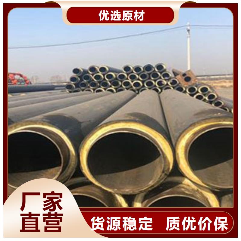 杭州现货低合金钢管Q345B新报价