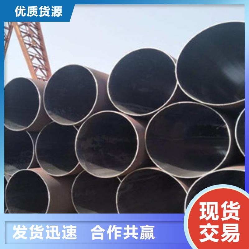 漳州生产低合金钢管Q345B现货  
