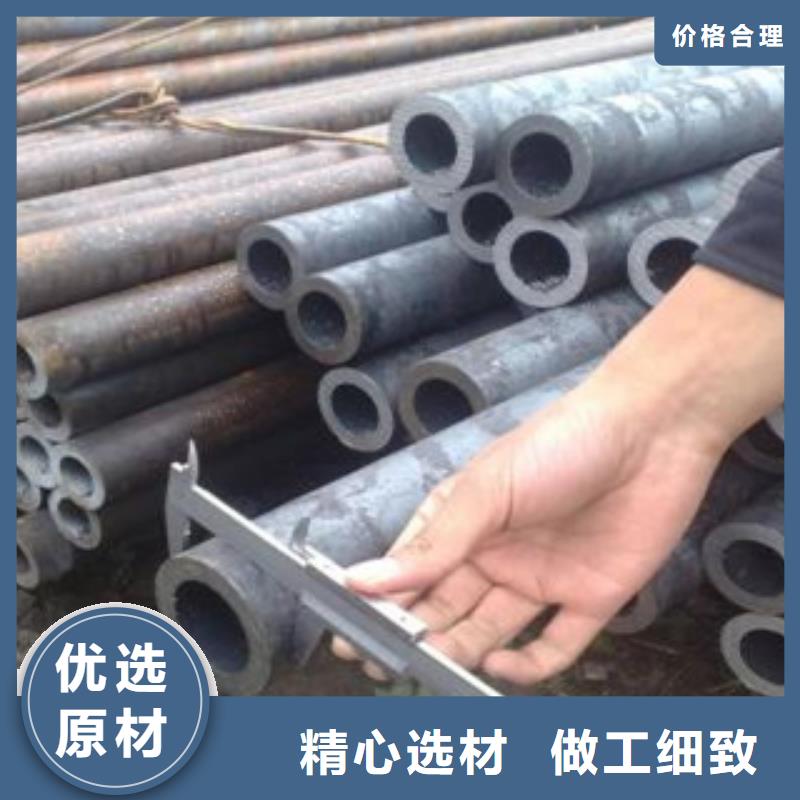 迪庆附近耐腐蚀钢管40Cr质量保证