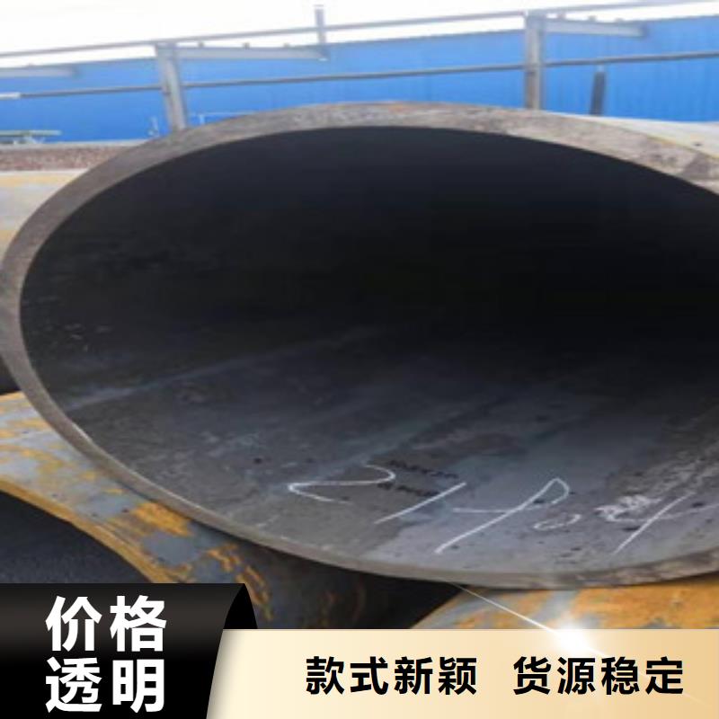 淮安生产冷拔钢管L245N质量保证