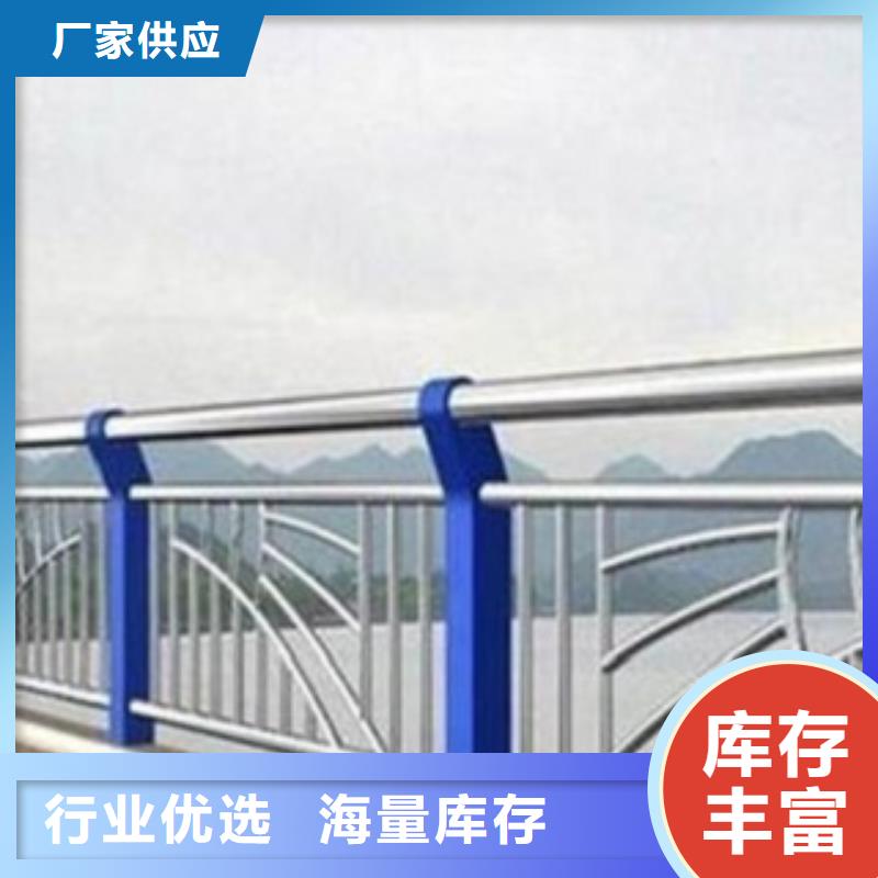 【南宁】优选不锈钢/碳素钢复合管景观栏杆按图生产