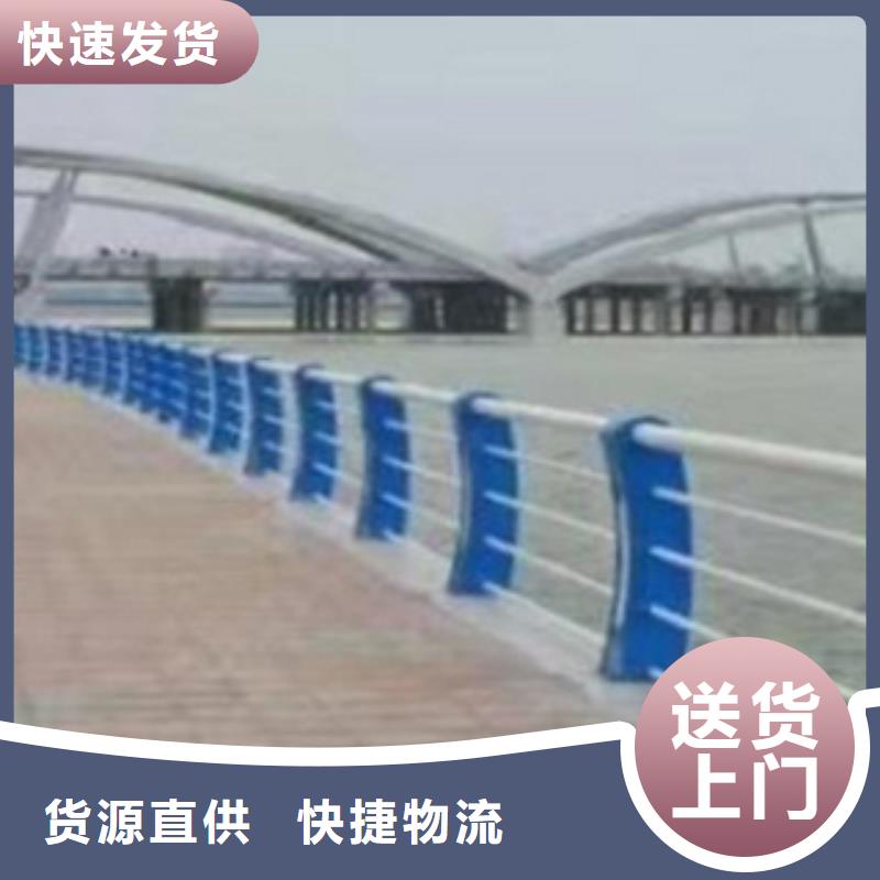 漳州诚信桥梁灯光护栏工艺流程
