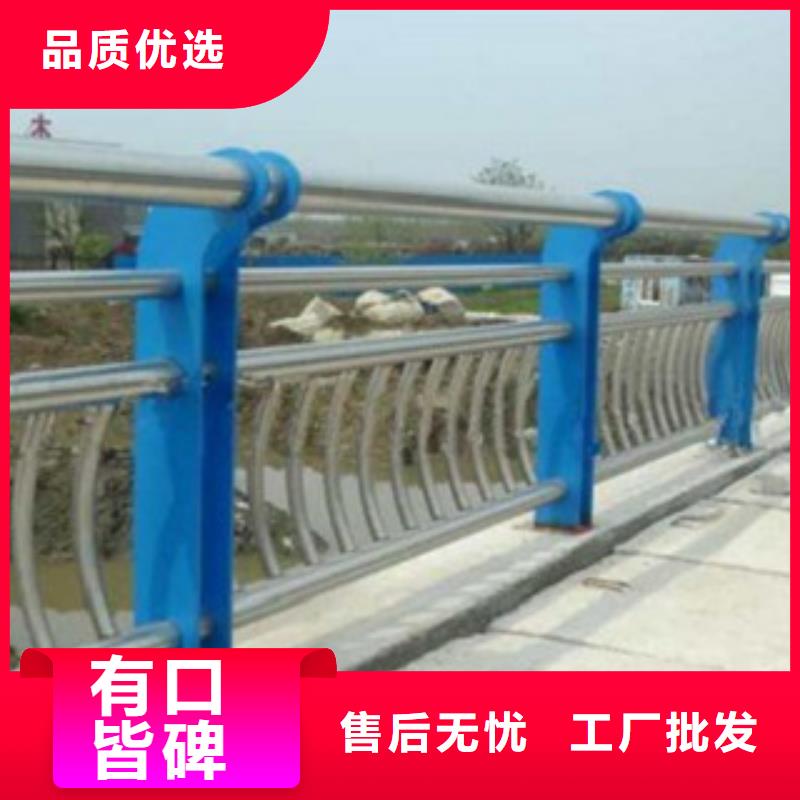 商洛现货不锈钢复合管河道栏杆工艺流程