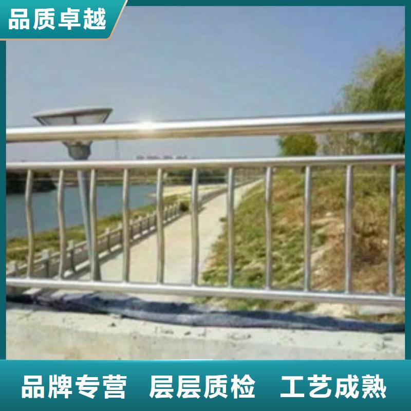 日喀则咨询不锈钢复合管河道栏杆用途广泛
