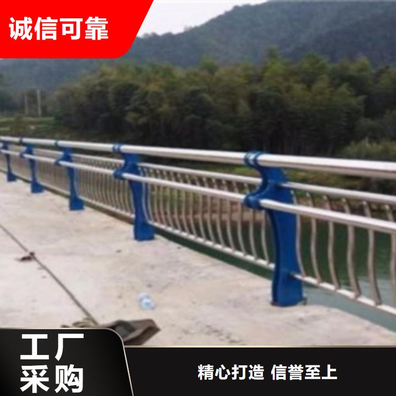 迪庆买不锈钢复合管桥梁栏杆一米价格