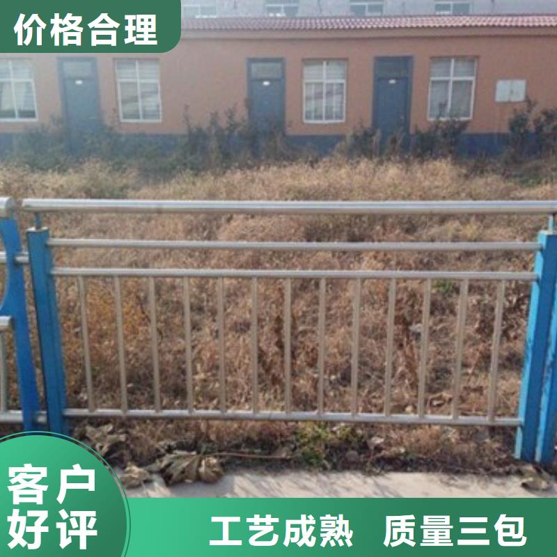 莆田直供不锈钢复合管道路栏杆设计