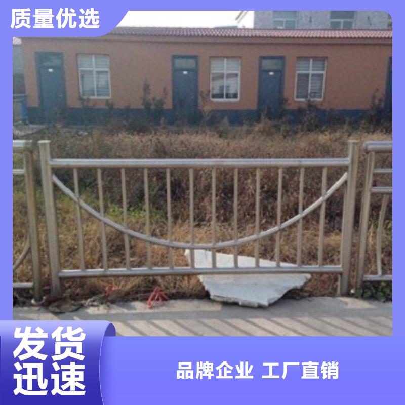 不锈钢复合管桥梁栏杆今日报价