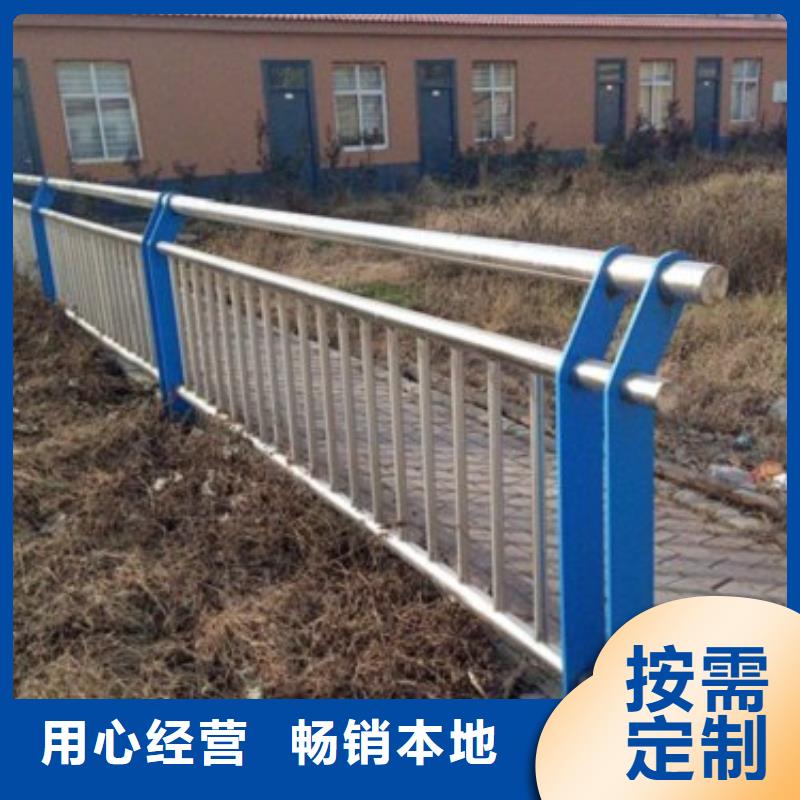汉中该地不锈钢复合管景观护栏设计制作