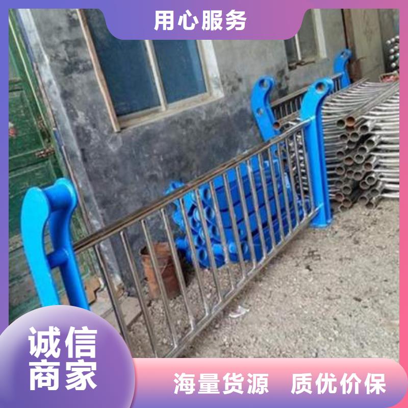 【宁夏】选购不锈钢桥梁栏杆厂家